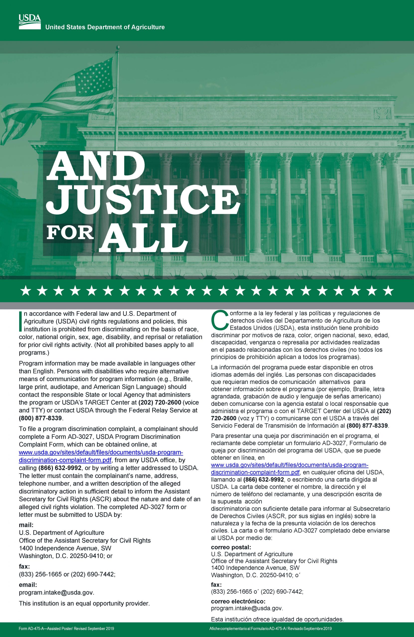 USDA Justice for All poster